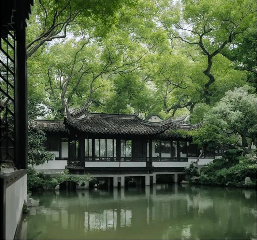 福建雨双餐饮有限公司